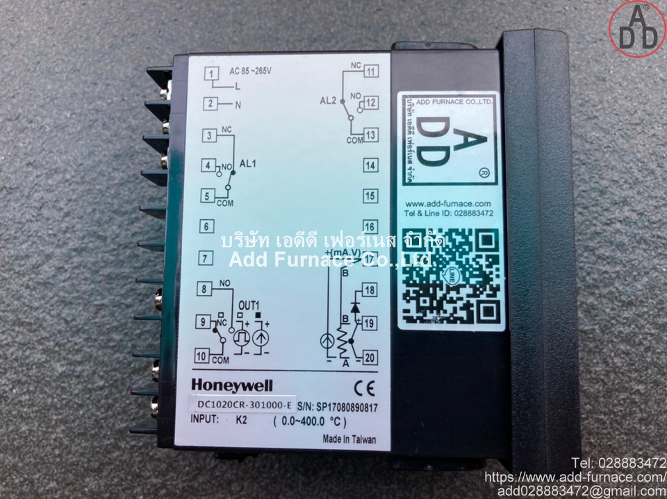 Honeywell DC1020CR-301000-E (7)